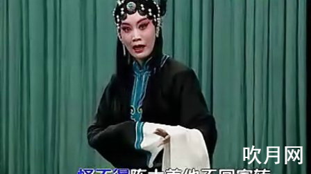 河北梆子纯伴奏与河北梆子名家名段大全