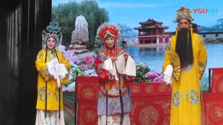 豫剧高清视频全场
