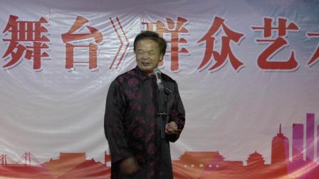 山东快书经典小段子大全