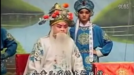 最新豫剧全场戏视频大全