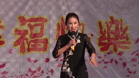 豫剧经典唱段300首