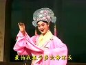 扬剧视频扬剧全剧