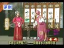 芗剧全集芗剧下载漳州芗剧大全