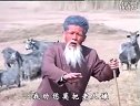 郭永章河南坠子专辑MP3