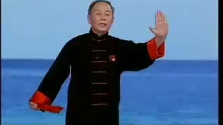 太极功夫扇第一套教学视频