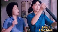 上海滑稽戏mp3下载