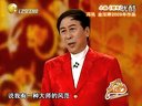 冯巩小品与黄宏小品赵本山小品大全