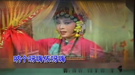 豫剧伴奏选段大全