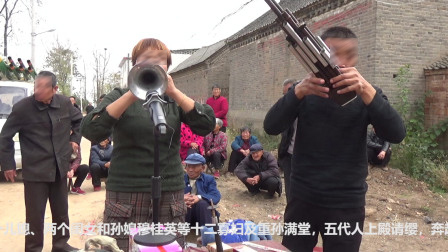 河南农村豫剧唢呐戏曲大全