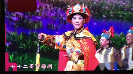 最新评剧演唱会视频大全2019