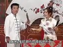 河南坠子大全集下载2015新河南坠子