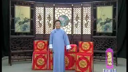 绍兴莲花落全集播放