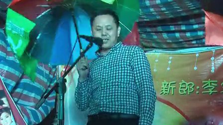 临县秧歌对唱最新2017