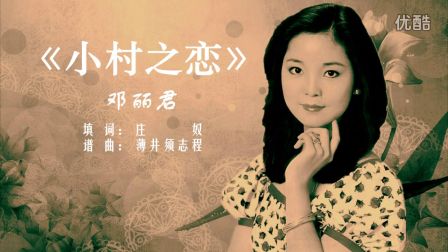 口琴演奏流行歌曲视频全集